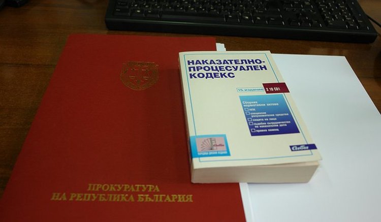 Условна присъда за блудство с малолетно момиче от Рудозем