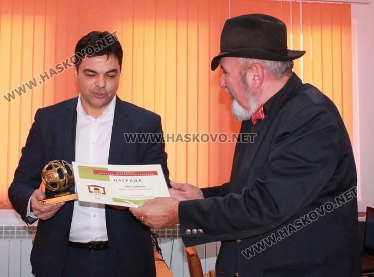 Иво Димов с отличие заради подкрепа на обществените библиотеки