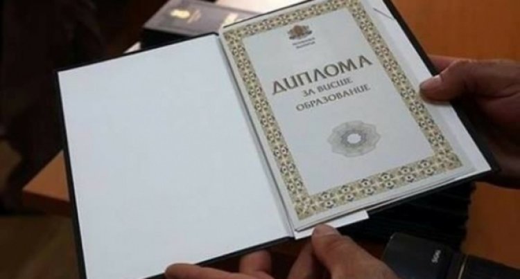 Наглец пробутва диплома-менте в Пътна полиция