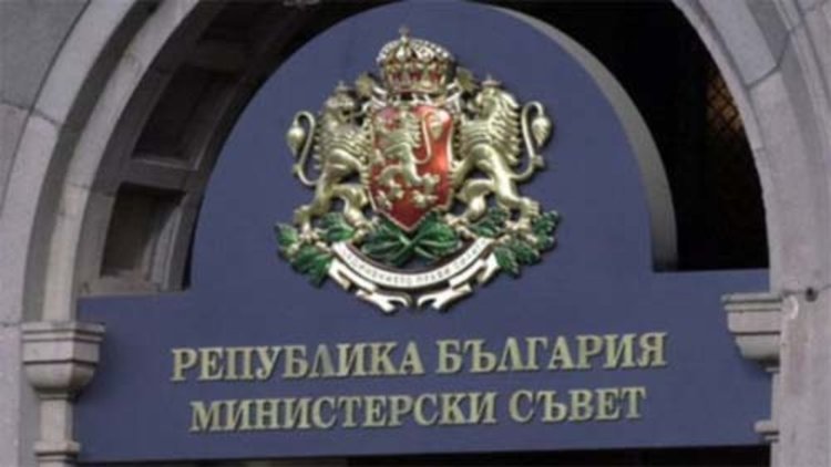 Правителството дава персонални пенсии на 72 деца
