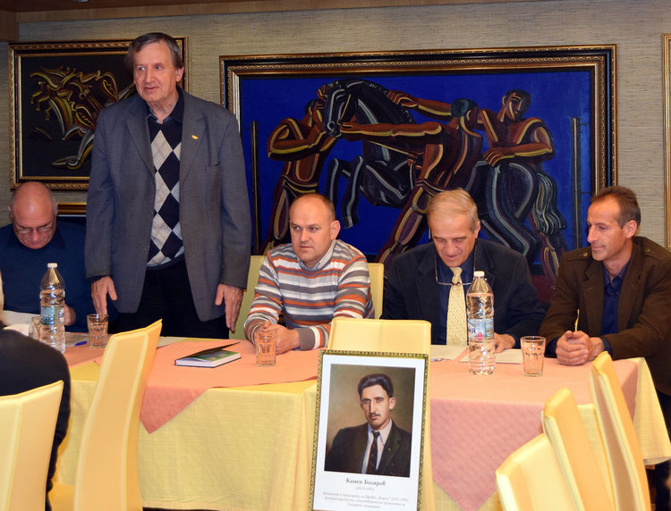 Дружба „Родина” отбелязва днес 80 години от основаването си,президентът с поздравителен адрес