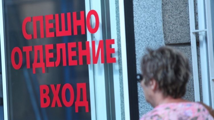 Трима от пострадалите на "Тракия" са с опасност за живота
