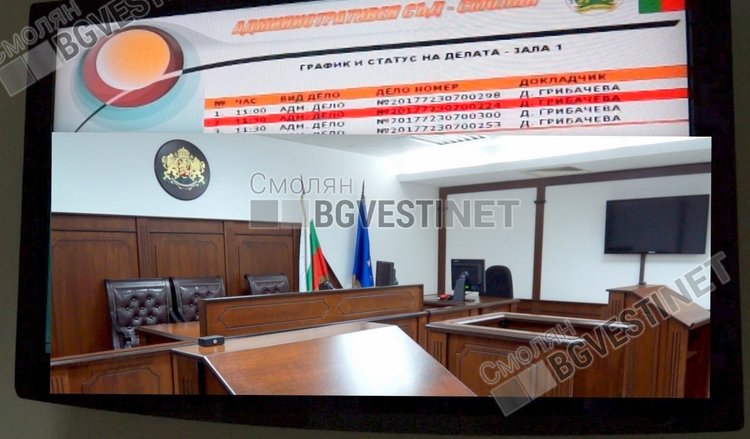 Прокуратурата масово дава наредби на общини в съда, най-много са актовете на Златоград и Чепеларе