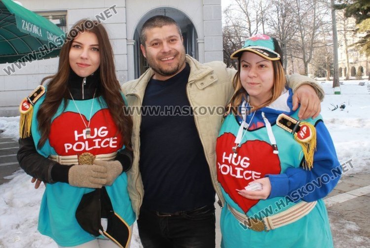Полиция на прегръдките тръгва из Димитровград на 14 февруари