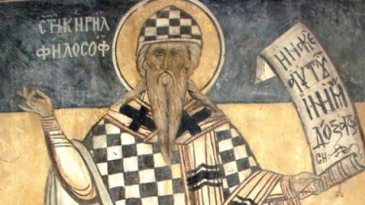 Днес църквата почита Константин – Кирил Философ
