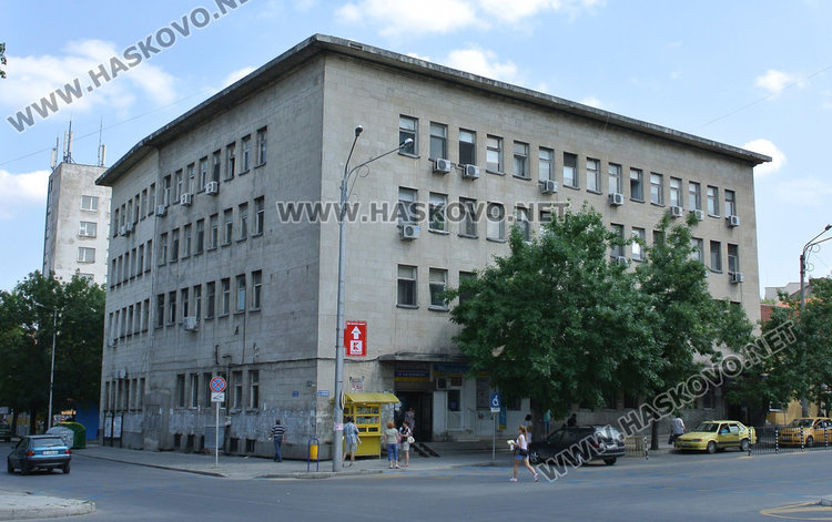 Съдът остави без разглеждане обжалването на конкурса за шеф на Първа поликлиника