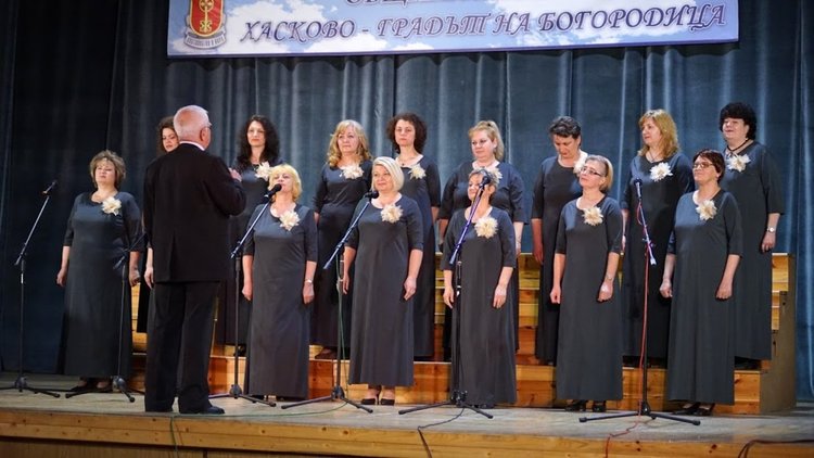 50 години хор "Незабравки"