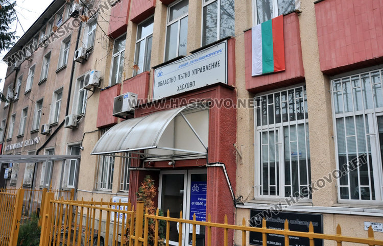 Електронни винетки засега само в Пътното, в бензиностанциите още няма