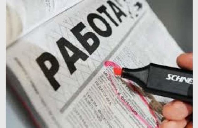 Расте дялът на безработните жени