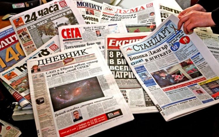 Банда от 5-има жестоки лихвари разбита при акция в ромското гето до летището в София. Пресата