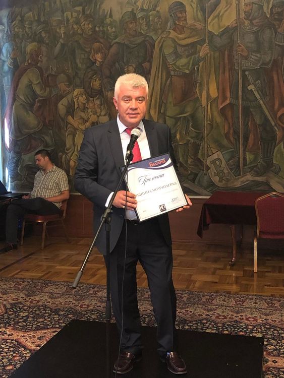 Момчилград получи приз за „Динамично развиваща се община в туризма“