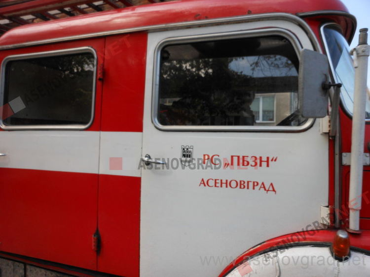 Горя БМВ-то на асеновградчанин