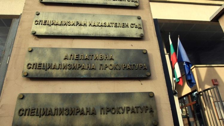Спецпрокуратура публикува доказателства срещу Николай Малинов