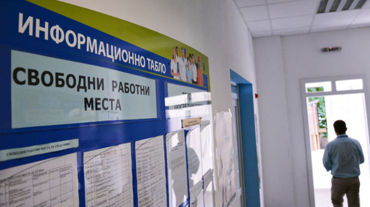 Търсят се двама директори на детски градини