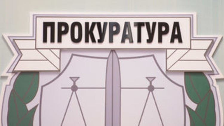 Осъдиха 26-годишен мъж на 1 година и 8 месеца затвор за кражба на 6 000 евро от къщата на пенсионер   
