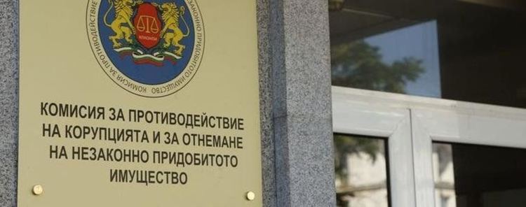 КПКОНПИ внася искове срещу Иво Прокопиев и бившия финансов министър Стоян Александров 