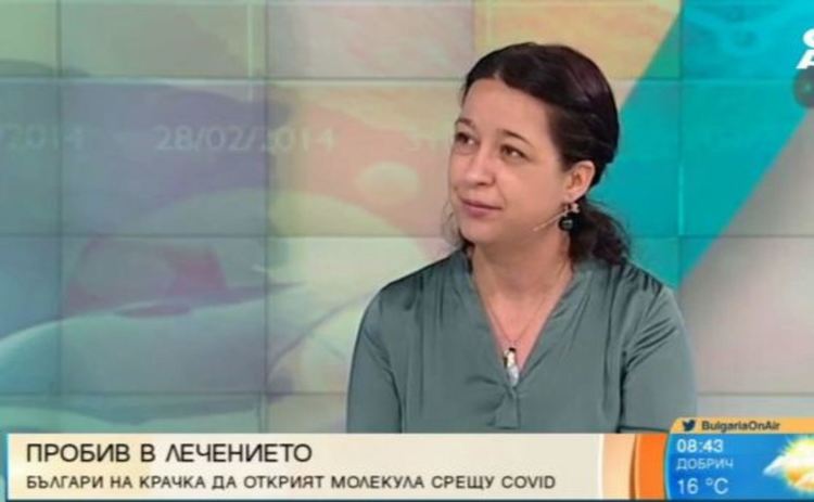  Български учени на крачка да открият молекулата за лечение на COVID-19