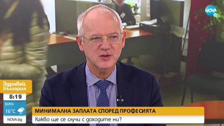  Васил Велев: Кризата ще бъде по-тежка от тази през 2008 година