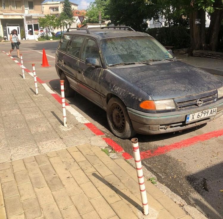 Последно предупреждение за хасковлия, поставял конуси на улица