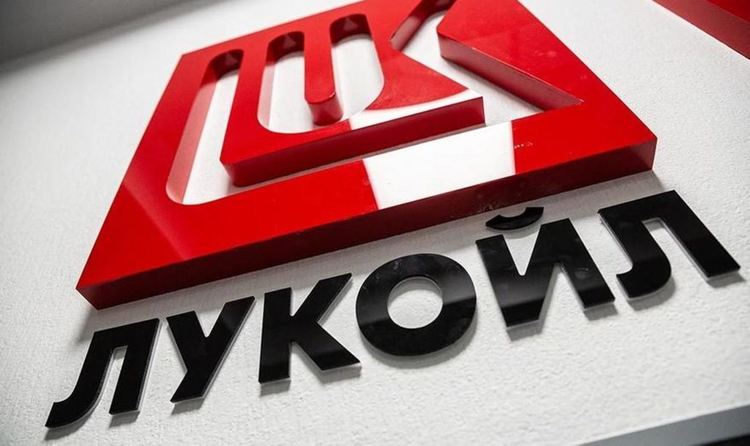 Директорът на Лукойл е най-обеднелият руски милиардер за 2020