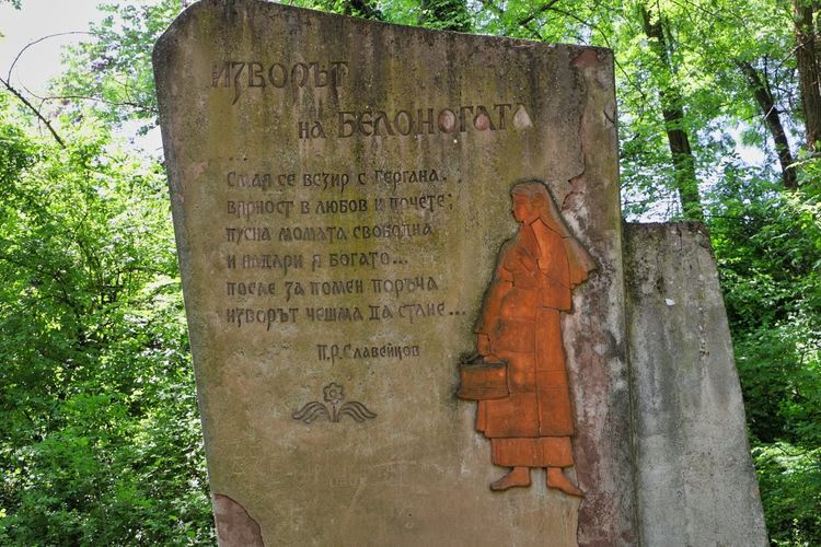 Изворът на Белоногата - история