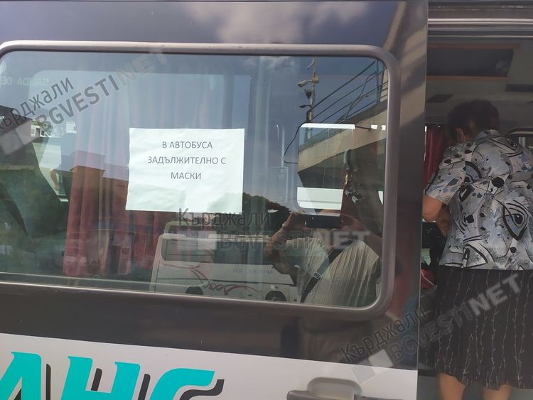 Съставиха акт в градския транспорт по сигнал на кърджалийка, заради неспазване на противоепидемичните мерки
