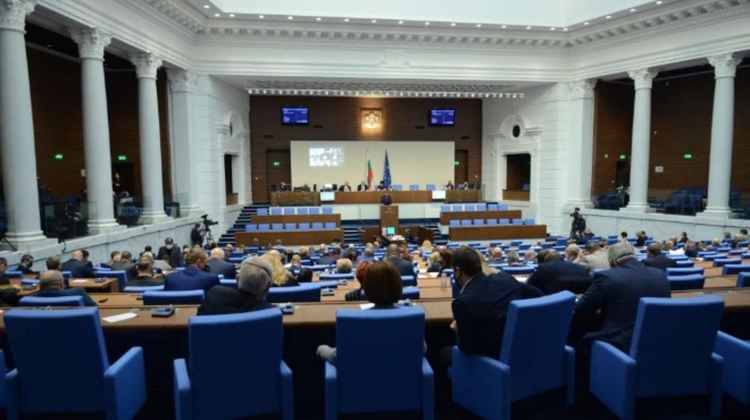 Парламентът отхвърли ветото на президента на текстовете относно специалния прокурор, разследващ главния прокурор
