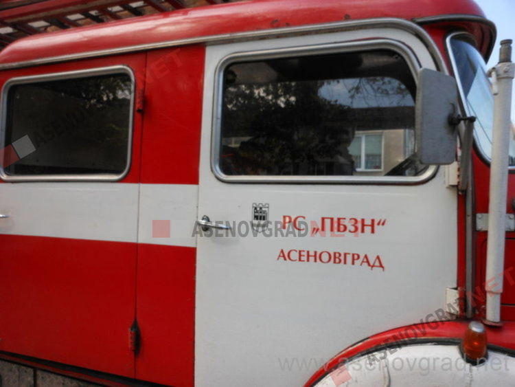Мъж загина при пожар в село Бачково 