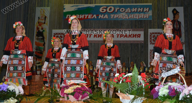 Хасковският ансамбъл „Китна Тракия“ отбеляза 60 г. с концерт