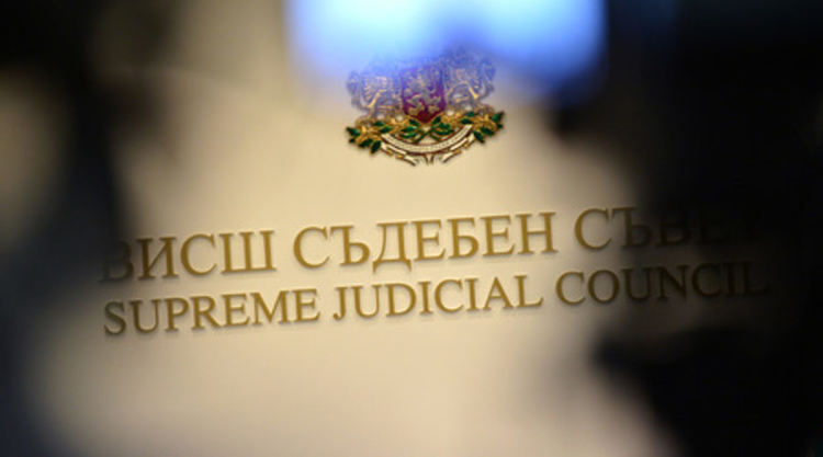 ВСС ще избира ръководител на Специализираната прокуратура