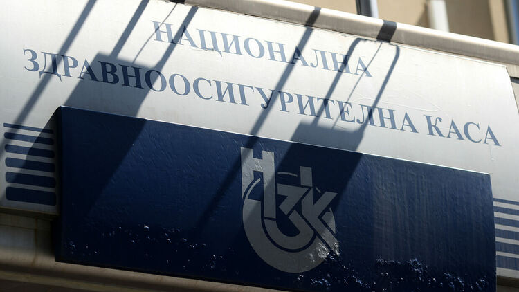 Д-р Хинков за демонополизацията на НЗОК, заложена в програмата на ИТН