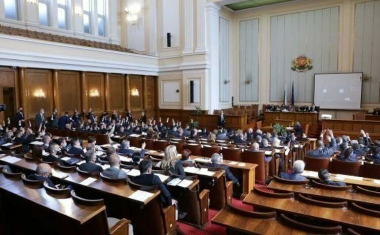Парламентът закри спецправосъдието символично