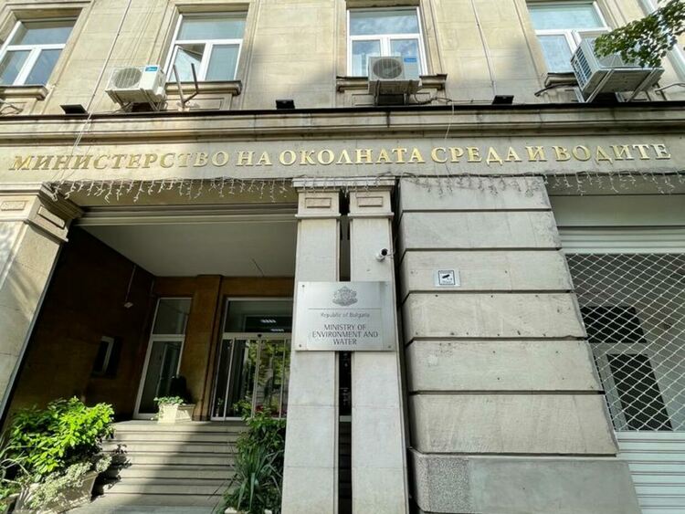 Започва консултация с обществеността на Докладите за междинен преглед на значимите проблеми при управлението на водите