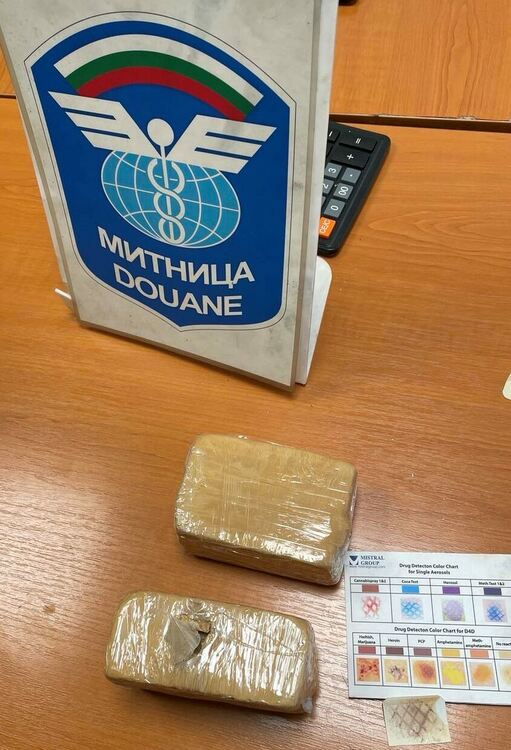Задържаха мъж за контрабанда на хероин за 88 200 лева