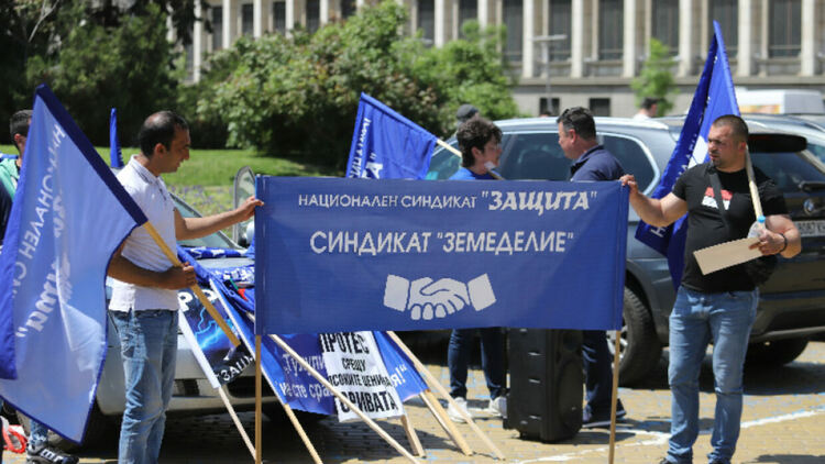 Протестно шествие на синдикат Защита в София
