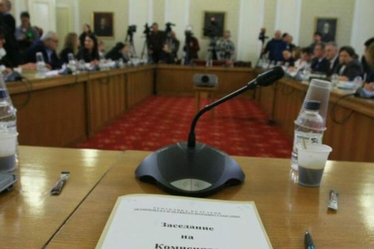 ГЕРБ, ИТН и ДПС блокираха заседанието на регионалната комисия в НС