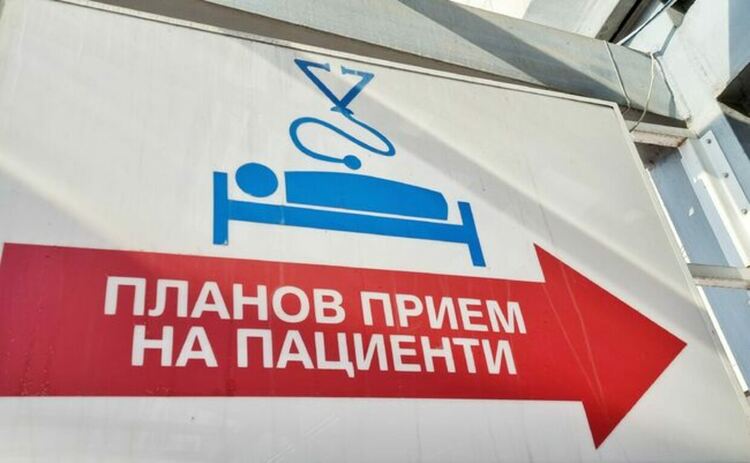 От днес е задължително електронното направление за хоспитализация