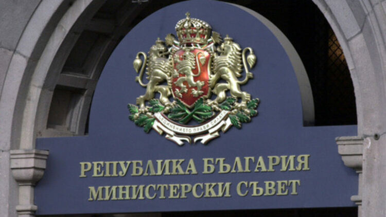 Правителството в оставка одобри 302 общински проекта за пътища, водоснабдяване и социална инфраструктура