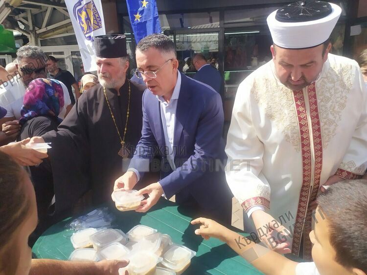Община Кърджали кани на Ашуре 