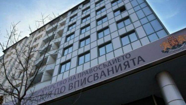 Откраднаха компютри на Агенцията по вписванията