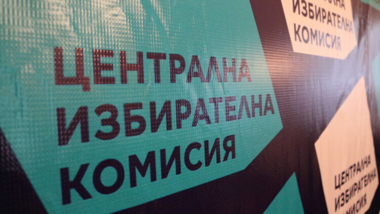 Не е възможно преизчисляване на мандатите за тези избори