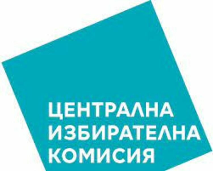 Събев, Садъков, Камбарев и Хумчев влизат в парламента?
