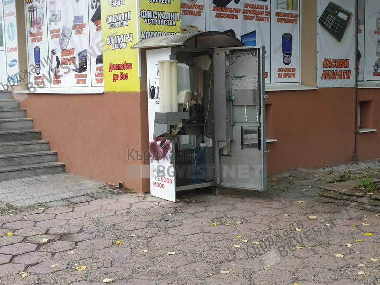 Тийнейджъри обират кафеавтомати в Кърджали, разкриват ги