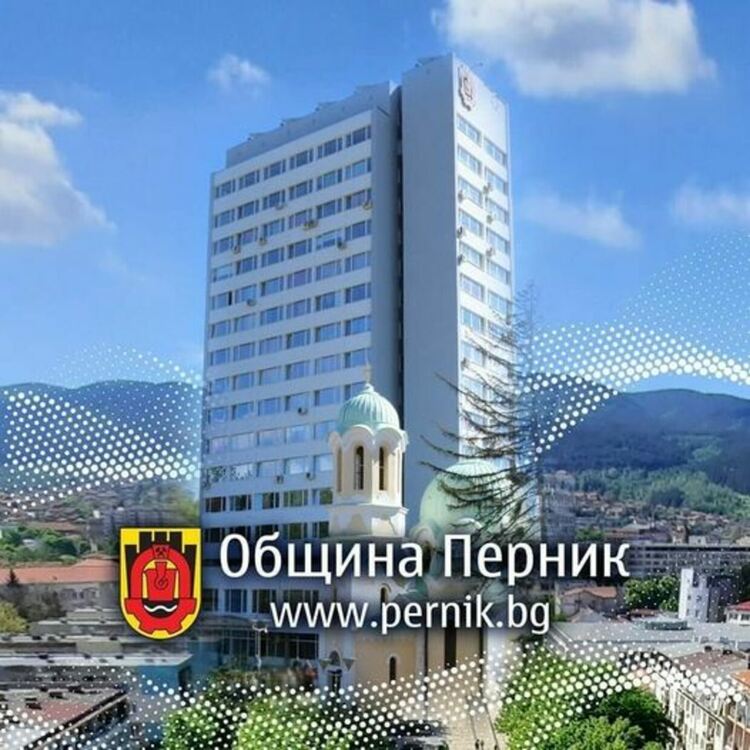 Oбщинската администрация ще работи с граждани до 14:30 ч. днес