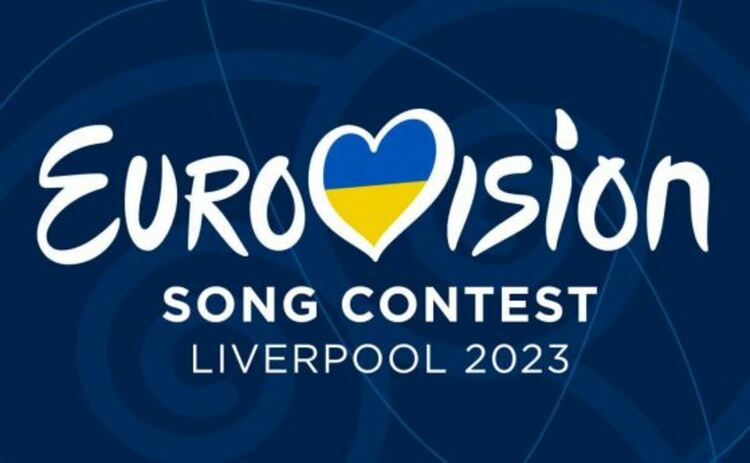 България се отказва от участие в Евровизия 2023