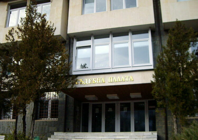 Условна присъда за смърт по непредпазливост постанови Окръжния съд в Смолян
