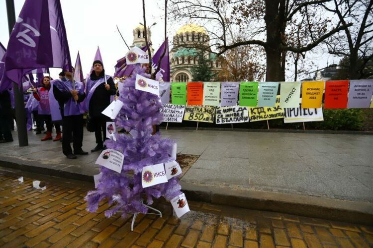 Протест на КНСБ пред Народното събрание