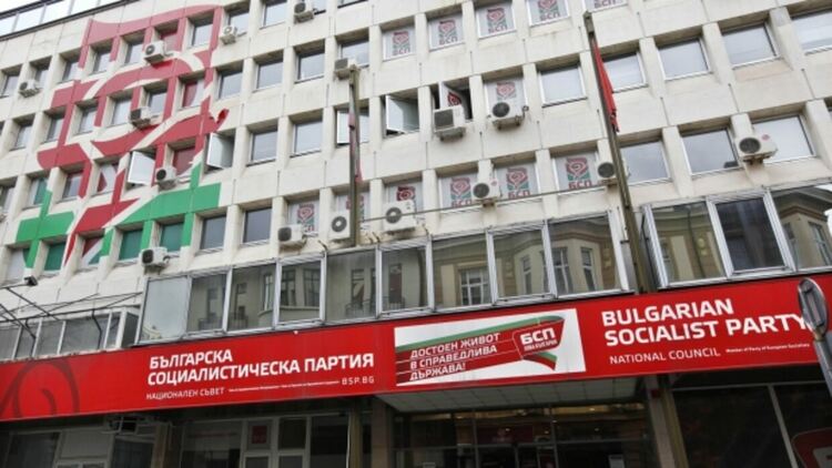 БСП: Сезираме главния прокурор за готвена намеса в изборите