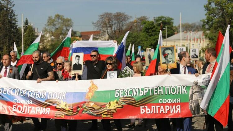 Демократична България поиска забраната на шествието на Безсмъртния полк на 9 май в София