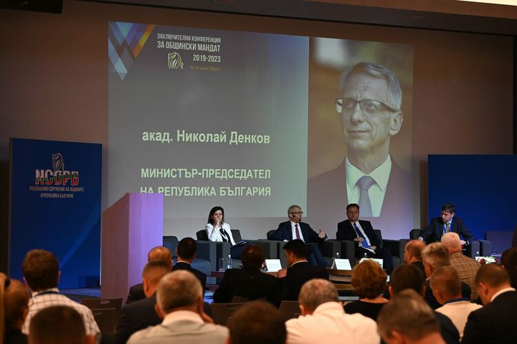 Близо 25% повече средства за общините в бюджета за 2023г.